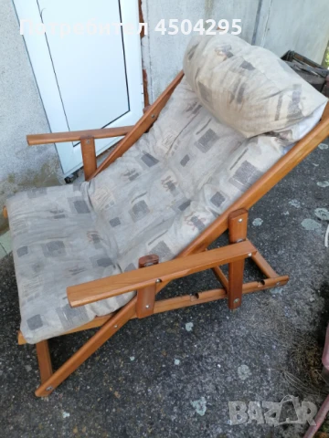 Градински шезлонг 