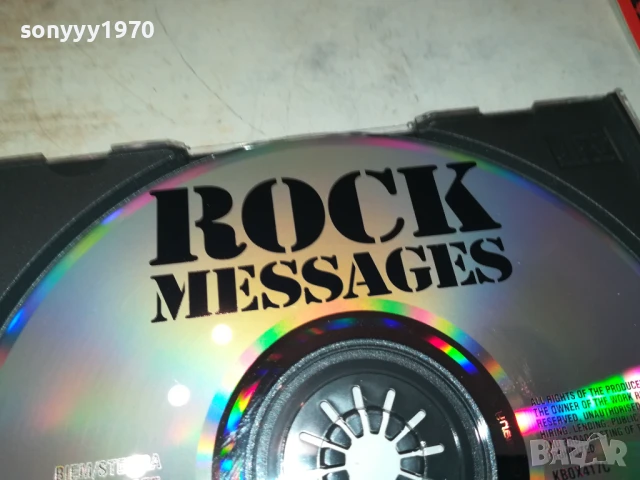 ROCK MESSAGES CD3 1108251019, снимка 8 - CD дискове - 51324527