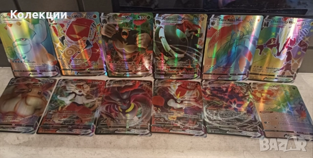 Разнообразие от карти на Покемон Pokémon cards ЧАСТ 15, снимка 7 - Колекции - 52045413