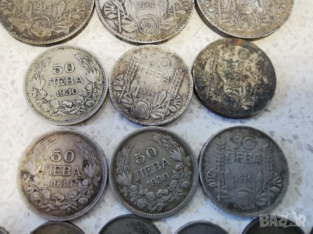 ЛОТ СРЕБЪРНИ МОНЕТИ 1930-37, снимка 3 - Нумизматика и бонистика - 53154572