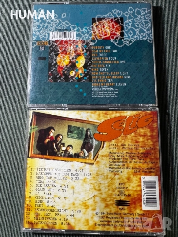 Red Hot - No Doubt - Smashing - Selig - Guano, снимка 11 - CD дискове - 52681489