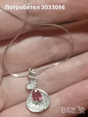 Сребърно колие с обеци