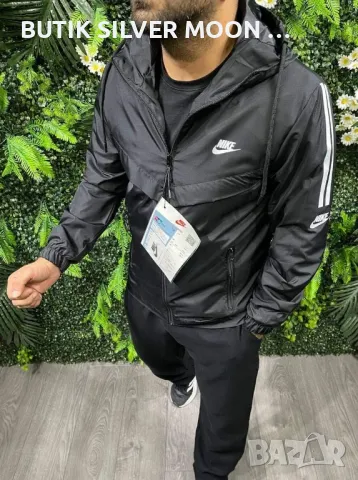 Мъжки Ветровки 💥 NIKE 💥 THE NORTH FACE 💥TRAPSTAR 💥 ARMANI 💥, снимка 12 - Спортни дрехи, екипи - 47075894