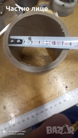 масивни картонени шпули, снимка 2 - Друго - 53463708