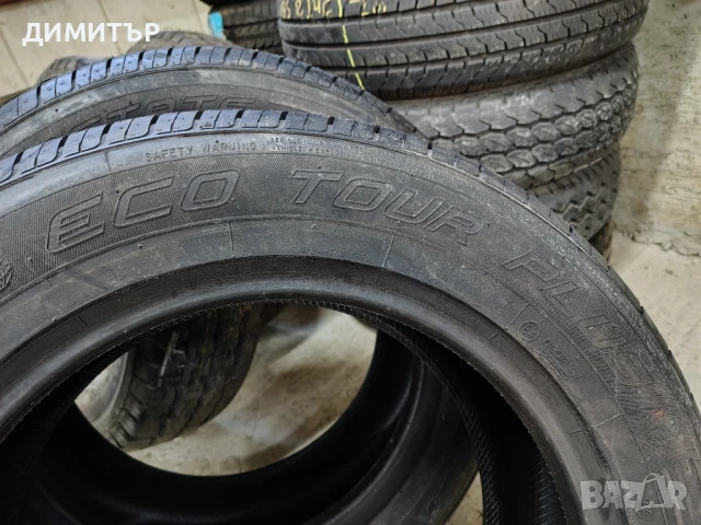 2бр.НОВИ летни гуми INTERSTATE 215 60 16 цена за брой, снимка 5 - Гуми и джанти - 51392800