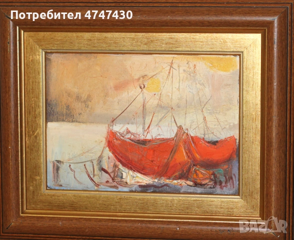 Евгений Петров картина маслени бои пейзаж, снимка 2 - Картини - 53643858