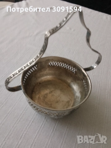 Винтидж Арт Деко посребрена кошничка за ядки , снимка 5 - Други ценни предмети - 41398540