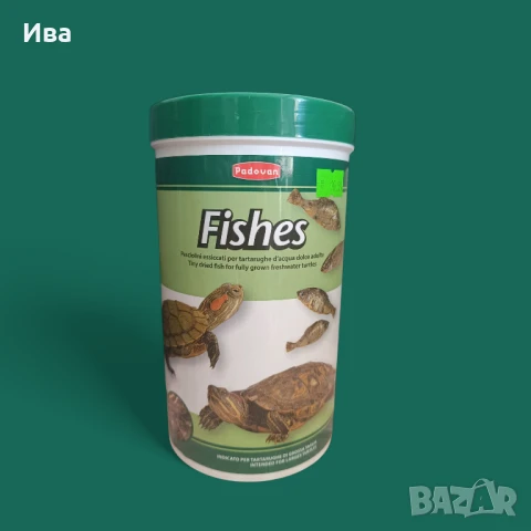 РАЗПРОДАЖБА Храна за костенурки, снимка 1