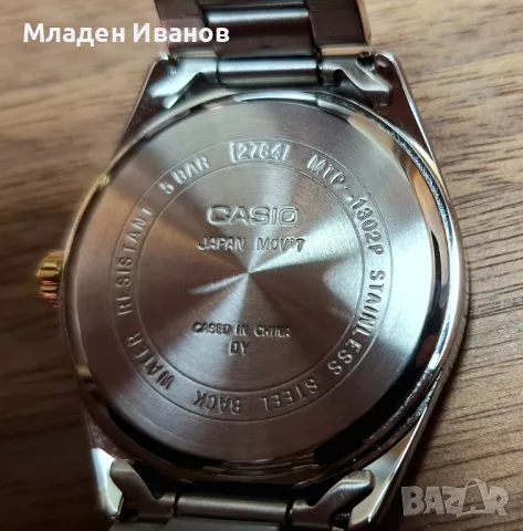 Мъжки часовник Casio MTP-1302PSG-7AVEF

, снимка 3 - Мъжки - 49567267