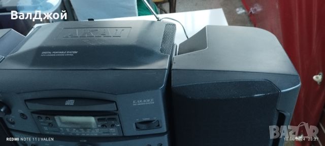 Akai PJ-W515CD, снимка 10 - Аудиосистеми - 46145811