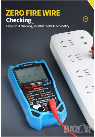 Цифров мултицет FNIRSI MT-40, снимка 12 - Други инструменти - 49823724