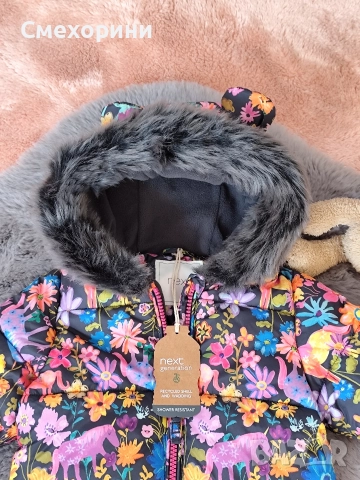 Нов зимен бебешки космонавт ескимос Некст за момиченце 3-6 месеца и ръст 68см, снимка 5 - Бебешки ескимоси - 52821190