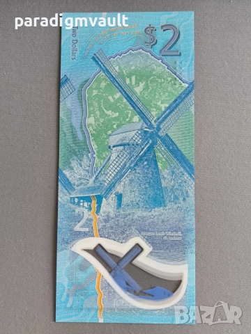 Банкнота - Барбадос - 2 долара UNC | 2022г., снимка 4 - Нумизматика и бонистика - 52676220