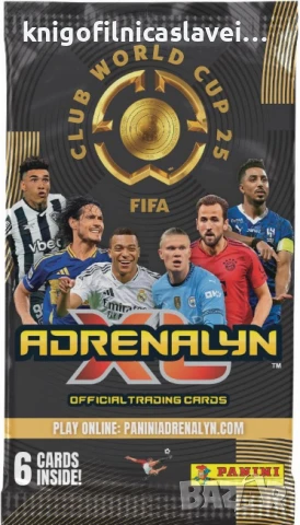 Албум за карти Панини ФИФА Световно клубно първенство 2025  (Panini FIFA Club World Cup 2025), снимка 2 - Колекции - 50483510