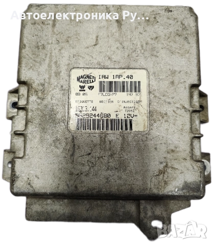 компютър CITROEN XANTIA PEUGEOT 406 2.1 MAGNETI MARELLI, IAW 1AP.40, 9629244680 E, 16313.144