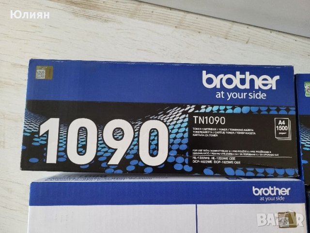 Brother TN 1090, DR 1090, снимка 3 - Принтери, копири, скенери - 46442813