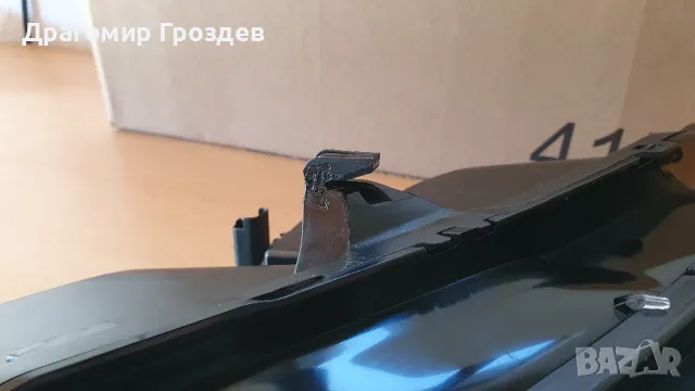 Оригинална, лява халогенна DRL (дневна светлина) с мигач за Citroën C3 III / Ситроен Ц3 III, снимка 16 - Части - 50144061