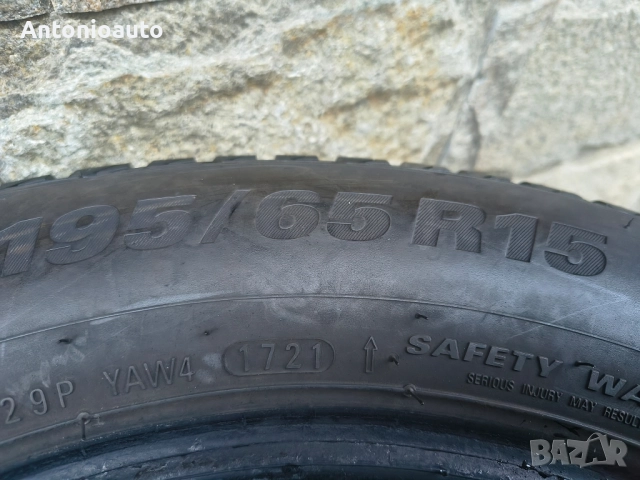195 65 15 - 2бр. зимни гуми KUMHO, снимка 7 - Гуми и джанти - 52513527