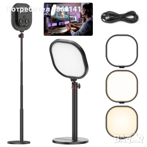 VJIM K7 студийна/фотографска/видео лампа, снимка 2 - Светкавици, студийно осветление - 53417208