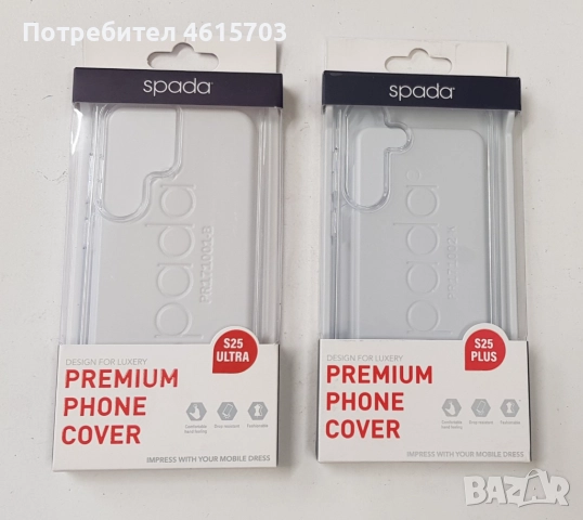 Силиконов калъф SPADA за Samsung S25, S25 Ultra, S25 Plus