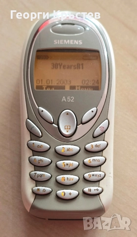 Siemens A52 и ME45, снимка 4 - Siemens - 52171802