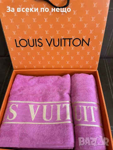 Louis Vuitton Луксозни Хавлии - 2бр. В Кутия Код VF51