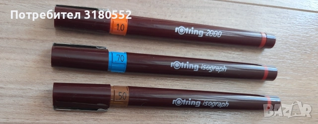3 Рапидографи Rotring Isograf, снимка 3 - Ученически пособия, канцеларски материали - 53670414