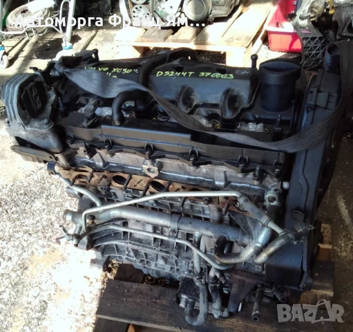 D5244T ДВИГАТЕЛ ЗА VOLVO XC90 2,4 D5