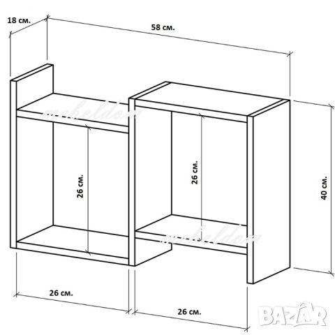 Етажерка за стена,полица,етажерки(код-0237), снимка 6 - Етажерки - 36210177