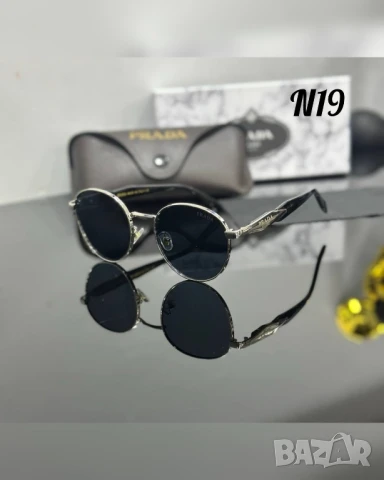 очила с калъф, кутия и ув защита prada