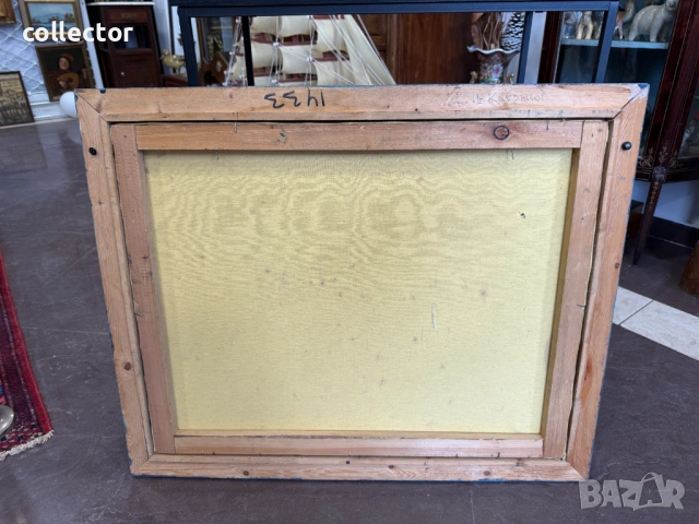 Маслена картина - Димитър Кавръков / абстракция. №7875, снимка 8 - Антикварни и старинни предмети - 53495538