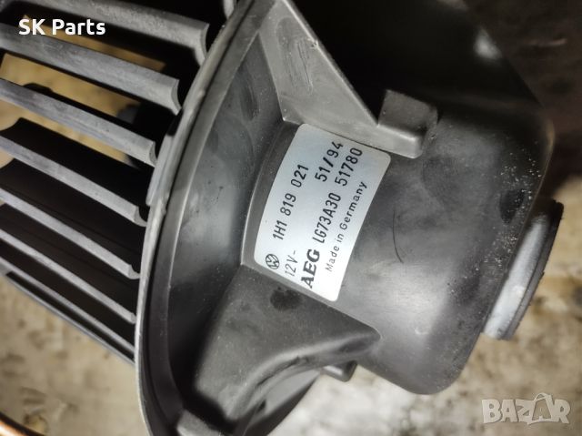 Вентилатор парно за VW Golf 3 / Голф 3 /18005/, снимка 3 - Части - 45467567
