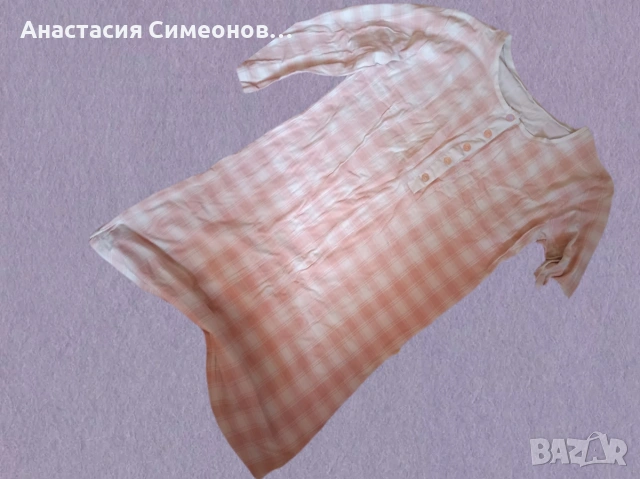 Нощници за бременни и кърмачки , снимка 5 - Нощници - 53197017