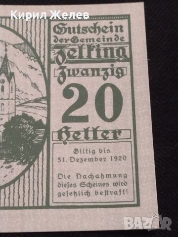 Банкнота НОТГЕЛД 20 хелер 1920г. Австрия перфектно състояние за КОЛЕКЦИОНЕРИ 45153, снимка 4 - Нумизматика и бонистика - 45503915