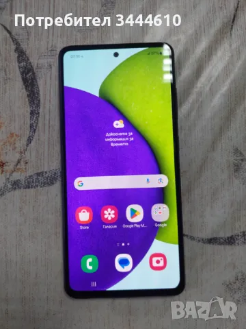 Продавам Samsung A 52, снимка 1 - Samsung - 47955039