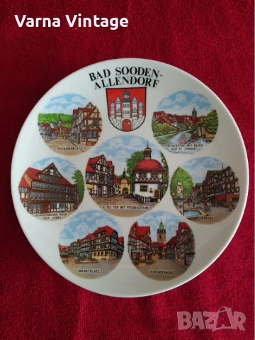 Колекционерска порцеланова чиния Bad Sooden Allendorf. Германия