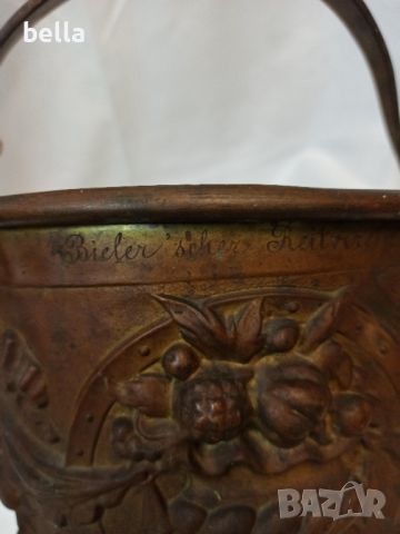 Антикварна немска медна  кофа 1886 година-GWV Germany, късен 19 ти век , снимка 9 - Антикварни и старинни предмети - 45160275