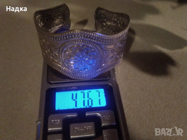 Дамска гривна. 