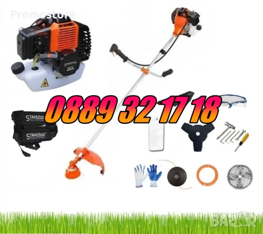 Четиритактов бензинов тример 74 куб., моторна косачка за трева + самар, снимка 2 - Градинска техника - 53249599