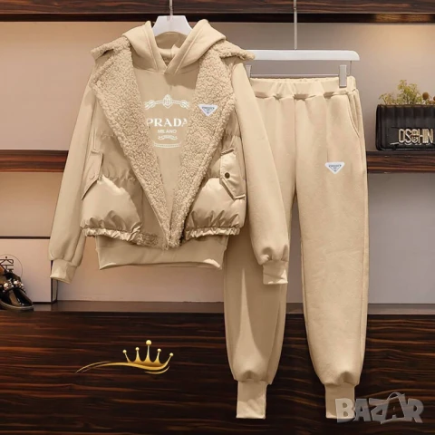 дамски екипи prada, снимка 2 - Спортни екипи - 50761020