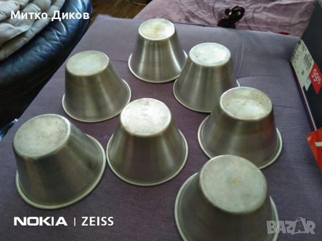Чашки за крем карамел 7 броя, снимка 3 - Аксесоари за кухня - 51357852