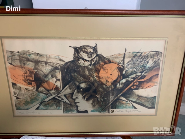 СИМЕОН СПИРИДОНОВ - акватинта/ голяма/ рамкирана , снимка 2 - Картини - 52802068