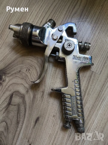 Канадски пистолет за пръскане Max Air HVLP W98 с дюза 2.5mm