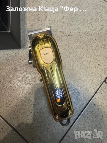 Нова! Машинка за подстригване Greemy, снимка 7 - Машинки за подстригване - 52621099