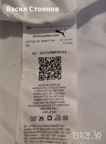 Уигън Атлетик / Wigan Athletic Puma polo shirt, снимка 6 - Фен артикули - 54163780