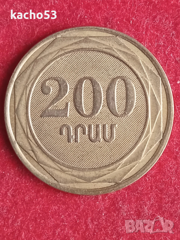 200 драма 2003 г. Армения.