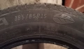 Продавам 2 броя летни гуми 185.65.15 на 1 сезон дот 2021 Lassa , снимка 3
