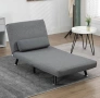 3 в 1 Разтегателен фотьойл / диван Homcom, снимка 4