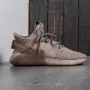 Промо Adidas Tubular Rise , снимка 2