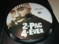 2-PAC DVD 3110251931, снимка 11